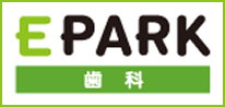 EPARKネット予約
